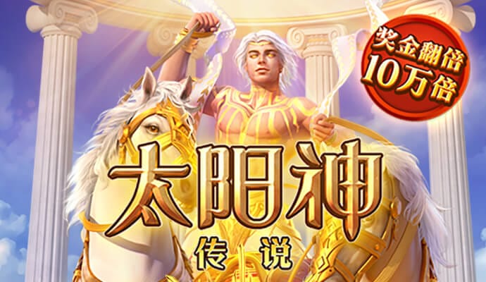 2121非凡体育app下载安装