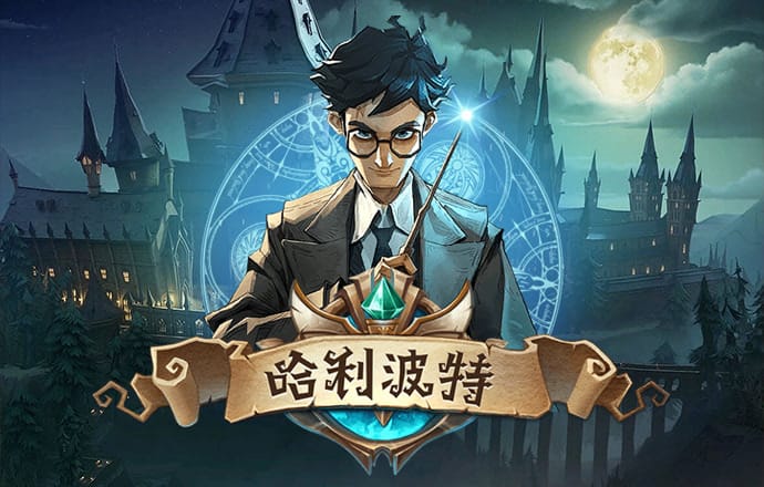 华体育会app官方网站